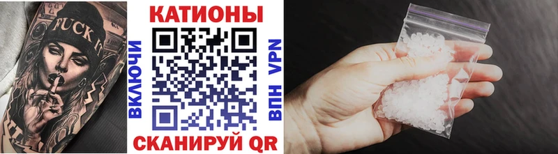 ГАШИШ Шали