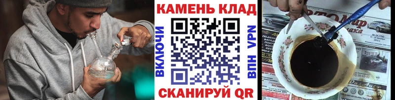 ГАШ 40% ТГК  Купить  Шали 