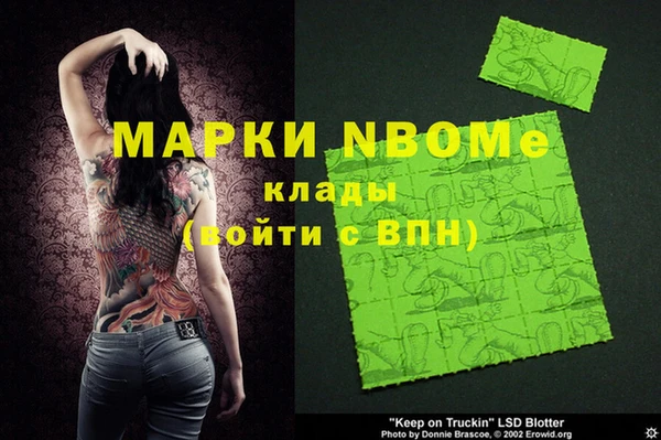 героин Богданович