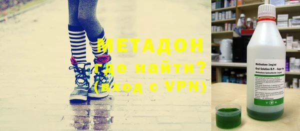 героин Богданович