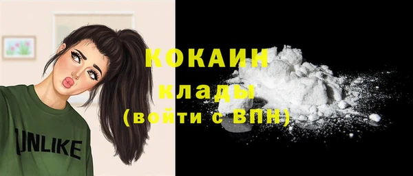 героин Богданович