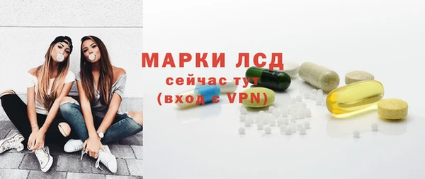 героин Богданович