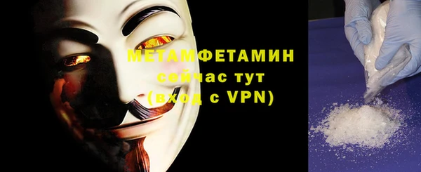 героин Богданович