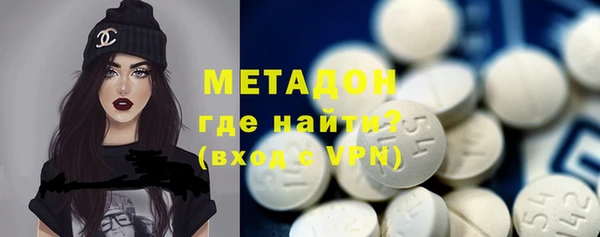 меф Богородицк