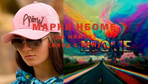 меф Богородицк