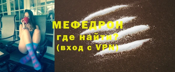 героин Богданович