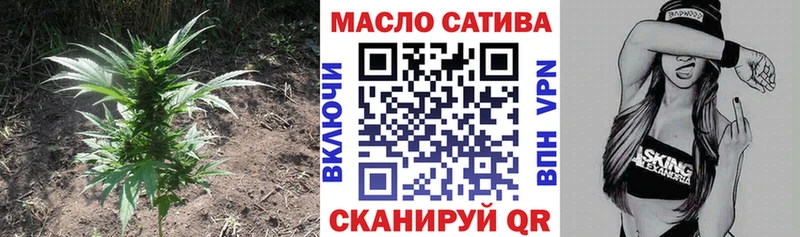 Купить где  Шали  Дистиллят ТГК Wax 